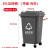 百金顿 户外环卫加厚塑料垃圾桶分类垃圾箱特厚挂车塑料垃圾桶 30L带4个小轮 灰色