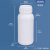 高阻隔瓶化工塑料瓶有机溶剂瓶试剂瓶阻隔瓶10ml毫升克实验室用瓶 250ml-高阻隔瓶