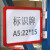 Homeglen A6磁性标牌货架标签指示牌分类牌货位卡 A6单磁铁蓝色 10个装（其它颜色下单备注）