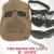 电焊面罩焊工面罩线下卖的早戴护脖面罩组合焊工棕色软面罩 配套深绿护目镜16个+松紧带+配