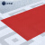 正奇谊 PVC防滑地垫S型塑胶镂空游泳池地毯浴室防滑脚垫红色 加密加厚6.0宽0.9米*1米(要几米拍几不裁断）