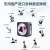 中显电子目镜显微镜摄像头CCD工业相机USB3.0高清索.尼芯片生物体 索尼2000万像素usb3.0