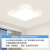 适用于豪华客厅大灯吸顶灯超薄天花板主卧室吊灯具全屋套餐现代简 方45厘米白光-38瓦