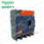 塑壳断路器EZD 160E 4P 100A250A630A带漏电保护 4p 630A