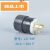 简约妮卡UL&CUL美标认证 防水工业家用插头 三相接线插头 大功率30A 50A L21-30P