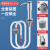 BSITN厨房水槽洗洁精按压器皂液器延长管洗菜盆洗涤剂抽取器1米B1015