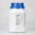 含特汇鑫 月桂基硫酸盐胰蛋白胨肉汤（LST）-规格：250g-两瓶