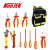昆杰KUNJEK K175-011 VDE红黄双色维护工器具工具包组套 11件 配色 单位：套