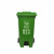 劳保佳 脚踏式塑料垃圾桶 大号加厚环卫脚踏分类垃圾桶 户外环卫带盖拉圾桶 100L 绿色 可定制