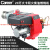 柴油燃烧机220V小型锅炉燃烧器炉头烤箱热水蒸汽 16)双火柴油机CX20-2 200mm