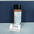 美国仕必威玻璃清洁剂Sprayway040镜面液晶屏抗静电喷雾剂 040