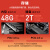 ThinkPad【12期 免息】联想E16 可选2024款 AI酷睿Ultra标压 16英寸大屏轻薄高性能商务办公笔记本电脑 i7-13700H 16G 1T 2.5K屏