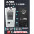 机柜散热空调电气柜PLC控制柜电控柜配电柜工业专用机床电箱降温 DS-EA5000常温-数显款 高温