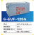 超威6-EVF-120A 铅酸电瓶