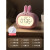 玛萨皇冠（Maza Hongnan）新款闹钟学生专用起床神器儿童男女孩可爱兔子智能闹钟 薄荷绿