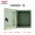 强电动力配电柜JXF金属基业箱壁挂明装工地三极电路控箱 高1000宽800深200