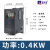 普菲德220V三相变频器380V电机调速器通用0.75/1.5/2.2/5.5/7.5KW 输入单相220【0.4KW】