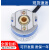 北京超同步主轴伺服电机编码器CE9-2500-0L 原装CE9-2500-0L