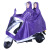 电动车雨衣加厚加長电瓶车摩托车单双人加大全身防暴雨披批发 紫4XL双帽檐