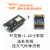ESP8266串口wifi模块 NodeMCU Lua V3物联网开发板 CH340 开发板+TFT屏1.44寸
