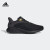 阿迪达斯 （adidas）男鞋 夏季新款运动鞋bounce黑武士网面透气跑步鞋轻便耐磨休闲鞋 GX4147/黑金 44.5