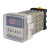 数显时间继电器 220v24v12v循环控制定时器通电延时计时器 DH48S-S(无限循环)AC220V