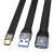 Tia Type c公数据线USB3.0母口短扁线双TPC转换器母头充电OTG连转接硬盘10Gbps Type-c公头对USB公头 其他