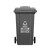 塑料分类回收垃圾桶 材质 PE聚乙烯 颜色 灰色 容量 120L
