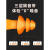 NEWBIES防噪音工业睡眠隔音降噪器带线防噪声硅胶室内音 带线硅胶耳塞二十对装加个耳塞收纳盒 均码