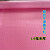定制防滑垫PVC塑料地毯仓库车间整铺/厨房地板垫商用防水防潮地垫 粉色人字普通 1.6毫米 90厘米*150厘米