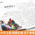 中华上下五千年注音版小学生一二三年级课外阅读故事书 中华民间故事3-6岁宝宝睡前故事书