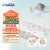 睡眠博士（AiSleep）泰国进口乳胶儿童枕 93%乳胶 A类枕套 5-8岁 赠换洗枕套