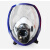 仁聚益3AN正压空气呼吸器冷库消防防化服配套碳纤维气瓶空气呼吸器6.8L 面罩