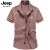 吉普（JEEP）短袖衬衫男士夏季新款修身纯棉薄款商务休闲衬衣纯色上衣 深灰色 M