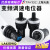 上海天逸 金属玻璃釉变频器可调速旋钮la42dwq-22电位器帽1k5k10k 大旋钮100K 精准款
