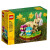 乐高（lego)积木方头仔系列乐高复活节兔子40463儿童拼插积木玩具