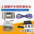 上海耀华XK3190EXA8防爆仪表本安电池本安电源电子秤显示器电池 防爆充电器