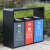 庄太太【GB-35上海版三分类】户外三分类垃圾桶 四分类垃圾桶 室外小区垃圾分类桶 果皮箱