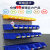百瑞川 背挂式零件盒塑料收纳盒斜口货架分类五金物料盒周转箱（定制）备件 PK011可背挂不可堆叠（10件） 