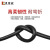 昆缆胜 软护套线RVV5*2.5平方 黑色软护套线5芯电源线 国标多股软铜线 50米