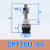 真空吸盘ZPT-U金具组件支架机械手工业吸嘴 ZPT10U-A6