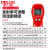 德力西电气（DELIXI ELECTRIC）德力西测温仪高精度工业用温枪烘焙测水温厨房测量温度计 单点 红外测温仪 -38-520℃
