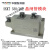 上海华晶MTC500A1600V SKKT570/16E 330 160A90A可控硅晶闸管模块 MTC600A/1600V晶闸管模块