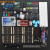 arduino uno r3开发板学习套件scratch创客米思齐传感器 改进版主板(标准套件)