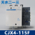 定制电机触点交流CJX4-115F/150F天水GSC2-185F接触器AC380V220V1 CJX4-115F_ AC24V