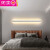 韩国品质简约现代极简卧室壁灯楼梯北欧床头灯客厅玄关长条灯过道 黑色40cm+暖光