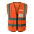 美安明（MAM-Safety）反光背心 工地建筑 环卫 应急防汛 交通马甲多口袋款反光衣升级