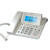 步步高 HCD188 电话机 有绳固定座机电话 办公商务 来电显示 白色