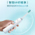 飞利浦（PHILIPS）电动牙刷成人牙刷情侣牙刷便携式牙刷波震动智能计时呵护牙龈牙齿 浅蓝色 HX3216/01（线下同款）