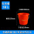 定制带盖红色水桶塑料水桶生活用桶尼龙耐用超结实提水桶新料议价 50升水桶无盖白色